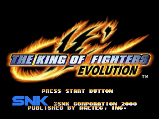 King of Fighters '99: Evolution title screen for Sega Dreamcast